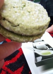 f:id:Magnoliarida:20091026010017j:image