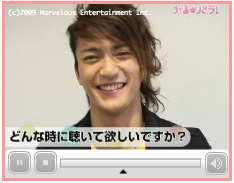 f:id:Magnoliarida:20091103013624p:image