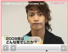 f:id:Magnoliarida:20091103013625p:image