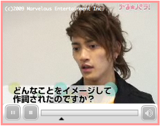 f:id:Magnoliarida:20091103013626p:image