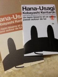 f:id:Magnoliarida:20091108235045j:image