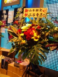 f:id:Magnoliarida:20091205003516j:image