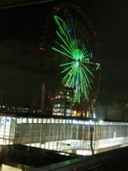 f:id:Magnoliarida:20091205010300j:image