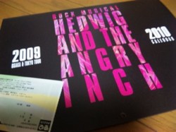 f:id:Magnoliarida:20091205011742j:image