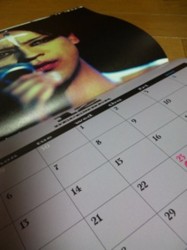 f:id:Magnoliarida:20091205011743j:image