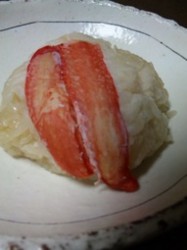 f:id:Magnoliarida:20091205012439j:image