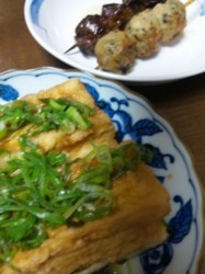 f:id:Magnoliarida:20091205012440j:image