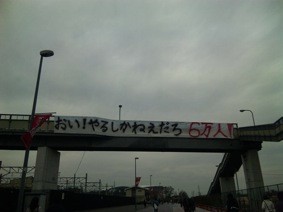 f:id:Magnoliarida:20091206005956j:image