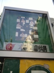 f:id:Magnoliarida:20091227230711j:image