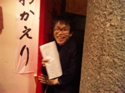 f:id:Magnoliarida:20091230005553j:image