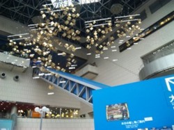 f:id:Magnoliarida:20100112234753j:image