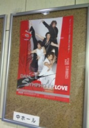 f:id:Magnoliarida:20100112234755j:image