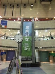 f:id:Magnoliarida:20100112234756j:image