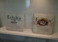 f:id:Magnoliarida:20100112234800j:image