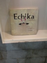 f:id:Magnoliarida:20100112234801j:image