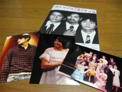 f:id:Magnoliarida:20100207012545j:image