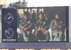 f:id:Magnoliarida:20100207220334j:image