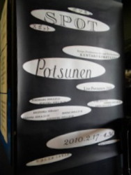 f:id:Magnoliarida:20100221193108j:image f:id:Magnoliarida:20100221193108j:image