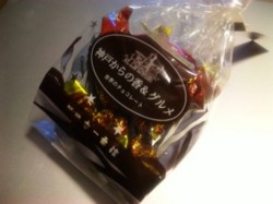 f:id:Magnoliarida:20100221195833j:image