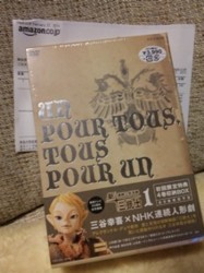 f:id:Magnoliarida:20100228204743j:image