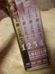 f:id:Magnoliarida:20100228204744j:image