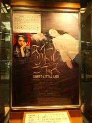 f:id:Magnoliarida:20100317011405j:image