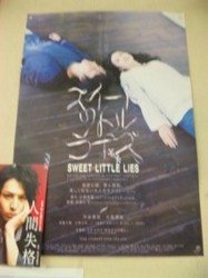 f:id:Magnoliarida:20100317011407j:image