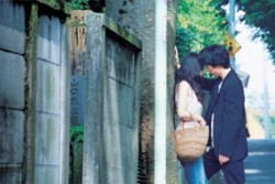 f:id:Magnoliarida:20100317011409j:image:right