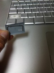 f:id:Magnoliarida:20100317222138j:image