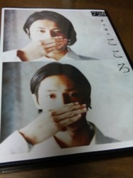 f:id:Magnoliarida:20100323011607j:image