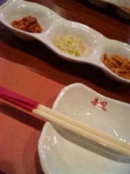 f:id:Magnoliarida:20100327213743j:image