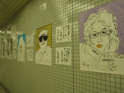 f:id:Magnoliarida:20100328223105j:image