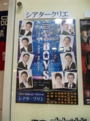 f:id:Magnoliarida:20100410003709j:image