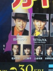 f:id:Magnoliarida:20100410003712j:image