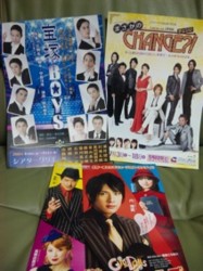 f:id:Magnoliarida:20100410003713j:image