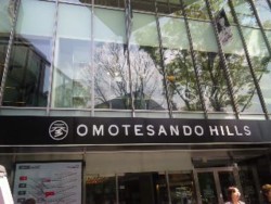 f:id:Magnoliarida:20100430133941j:image