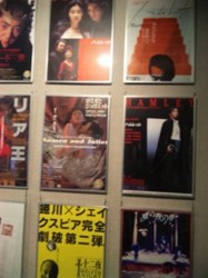 f:id:Magnoliarida:20100516101412j:image