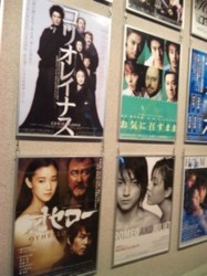 f:id:Magnoliarida:20100516101413j:image