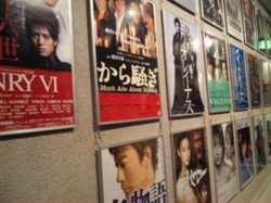 f:id:Magnoliarida:20100516101414j:image