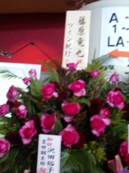 f:id:Magnoliarida:20100516101900j:image