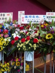 f:id:Magnoliarida:20100516101903j:image