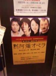 f:id:Magnoliarida:20100516103459j:image