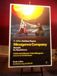 f:id:Magnoliarida:20100516103500j:image