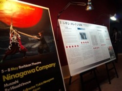 f:id:Magnoliarida:20100516103501j:image