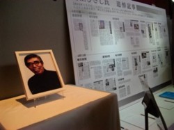 f:id:Magnoliarida:20100523213857j:image