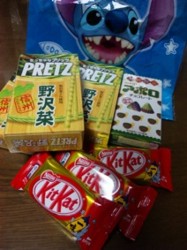 f:id:Magnoliarida:20100523213914j:image