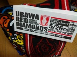 f:id:Magnoliarida:20100526001850j:image