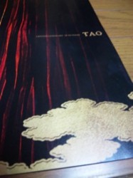 f:id:Magnoliarida:20100603140441j:image