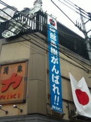 f:id:Magnoliarida:20100627214124j:image