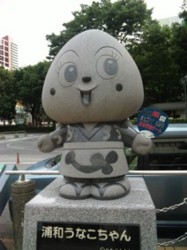 f:id:Magnoliarida:20100627214127j:image